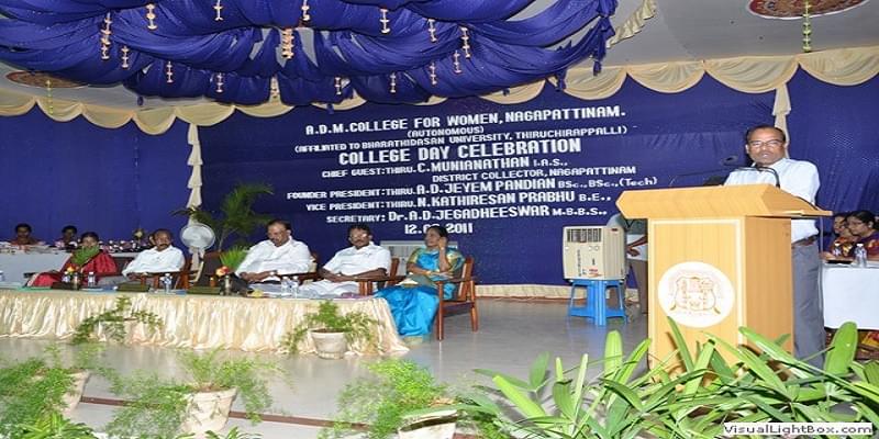 A.D.M. College for Women Nagapattinam Facility & Extra Curriculars photo 4