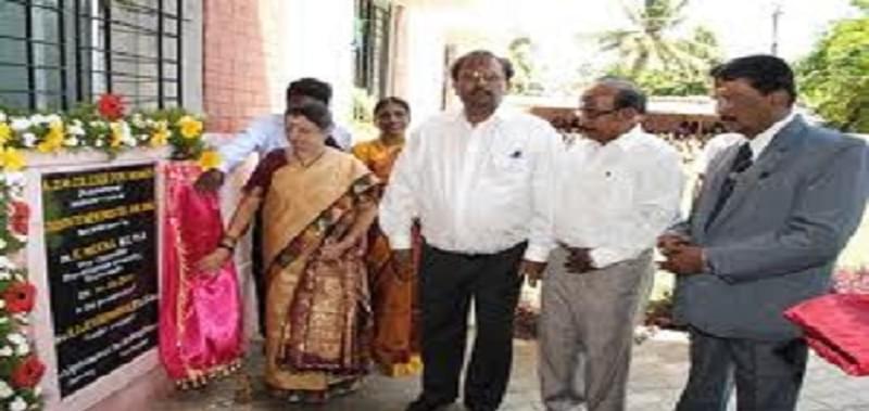 A.D.M. College for Women Nagapattinam Facility & Extra Curriculars photo 3