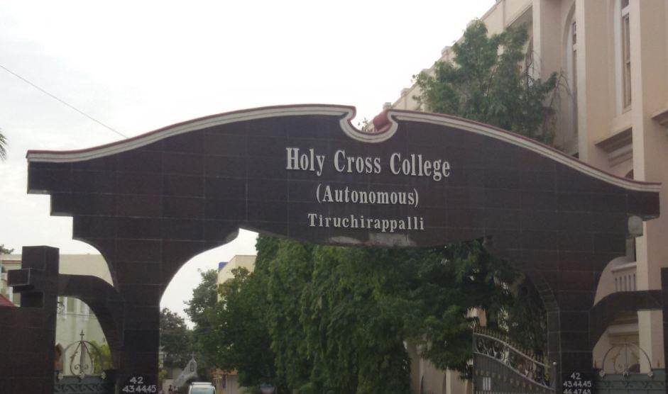 HOLY Cross Trichy Campus photo 2