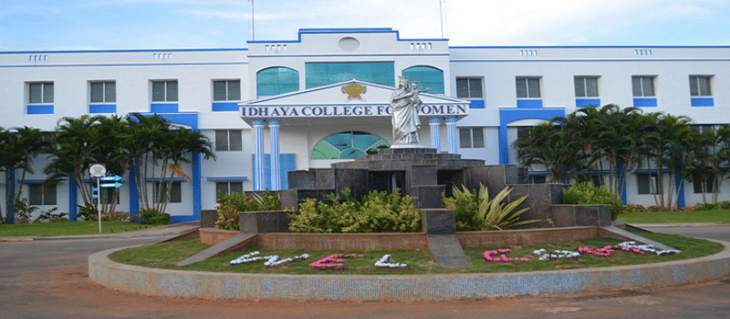 Idhaya College for Women Kumbakonam Academic Building photo 2
