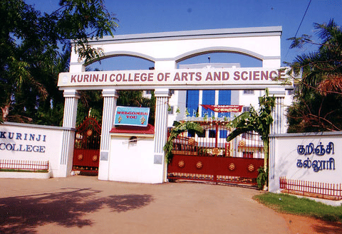 Kurinji College of Arts and Science Tiruchirappalli Campus photo 9