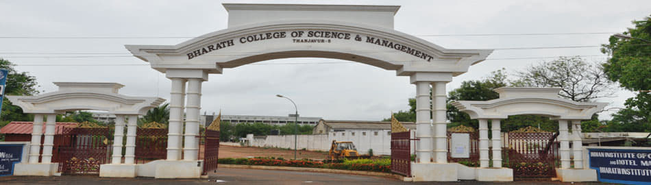 Bharath College of Science and Management Thanjavur Campus photo 4