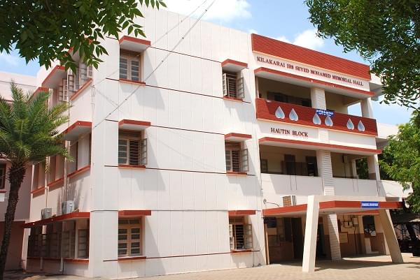 JMC Trichy Academic Building photo 8