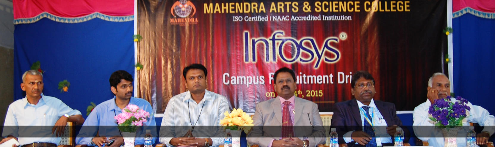 Mahendra Arts and Science College Namakkal Infrastructure photo 3