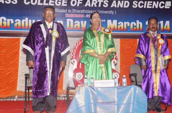 Mass College of Arts and Science Kumbakonam College - Event photo 1