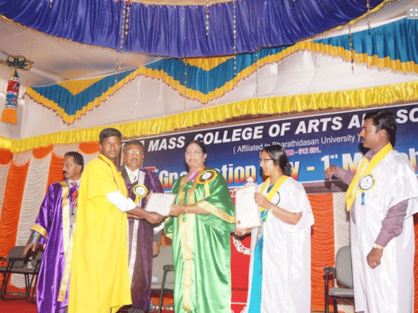 Mass College of Arts and Science Kumbakonam College - Event photo 2