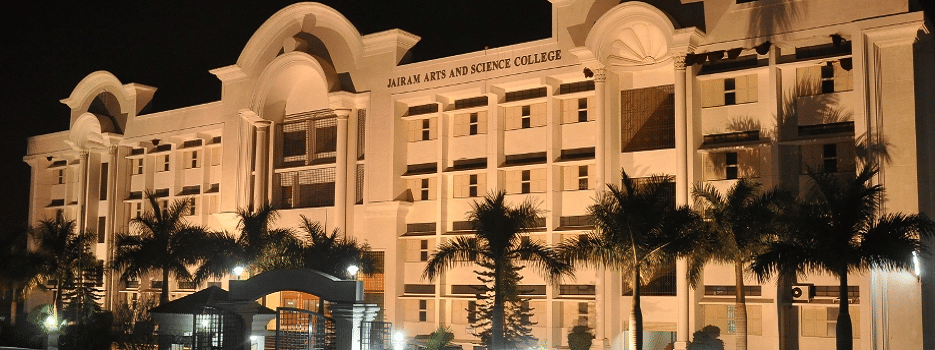 Jairam Arts & Scinence College Salem Academic Building photo 2