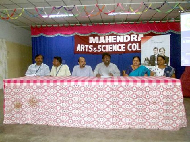 Mahendra Arts and Science College Namakkal Events photo 2