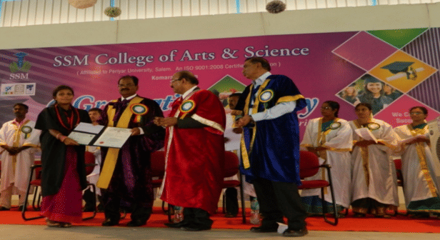 SSM College of Arts and Science Namakkal College Events photo 1