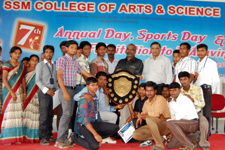 SSM College of Arts and Science Namakkal College Events photo 4