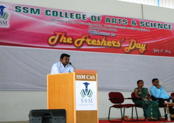 SSM College of Arts and Science Namakkal College Events photo 6