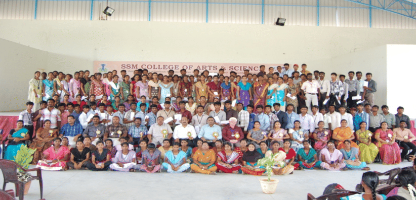 SSM College of Arts and Science Namakkal College Events photo 8