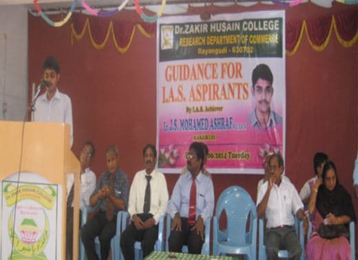 Dr Zakir Husain College Ilayangudi Events photo 1