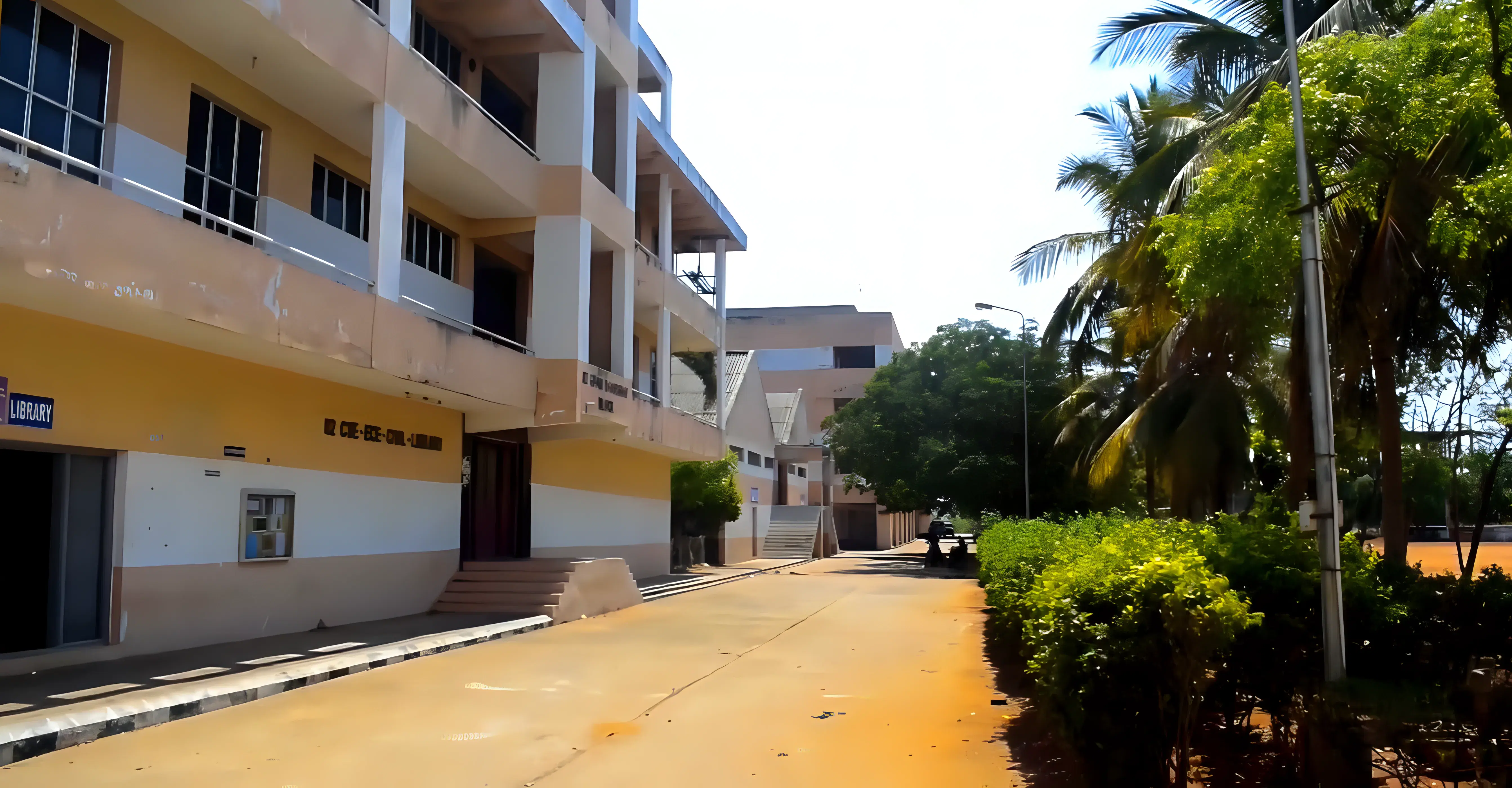 Oxford Engineering College Tiruchirappalli campus photo 1