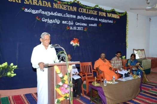 Sri Sarada Niketan College for Women Karaikudi Extra Curricilar Activies photo 8
