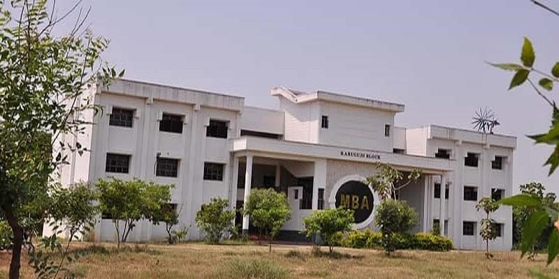 A.V.C College of Engineering Nagapattinam Academic Building photo 2