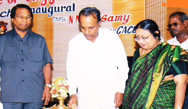 Cauvery College of Engineering and Technology Tiruchirappalli College Events photo 1