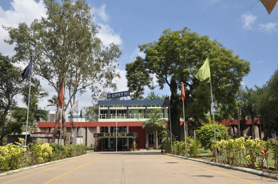 CIPET Chennai Academic Building photo 1