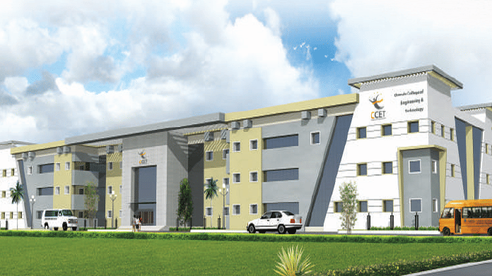 Chendu College of Engineering and Technology Maduranthakam Academic Building photo 1