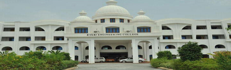 Excel College of Engineering and Technology Namakkal Academic Building photo 1