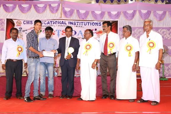 CMS College of Engineering Namakkal Sports Day Celebration photo 2