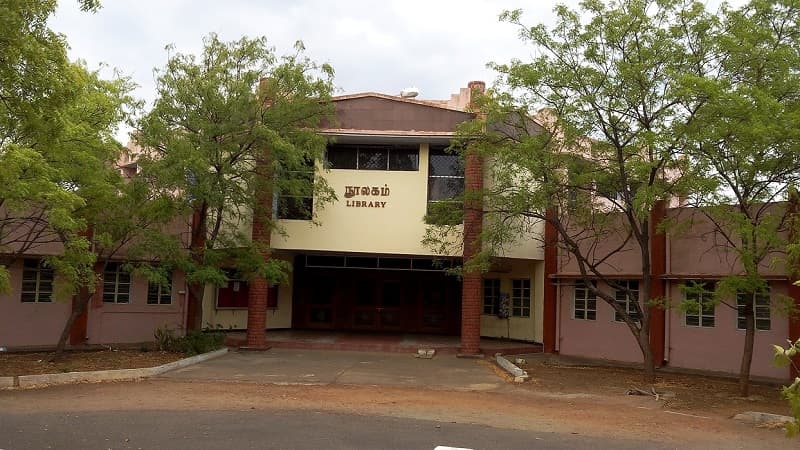 Government College of Engineering Chennai Campus photo 6