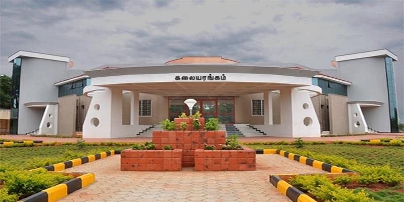 Institute of Road and Transport Technology Erode Academic Building photo 1