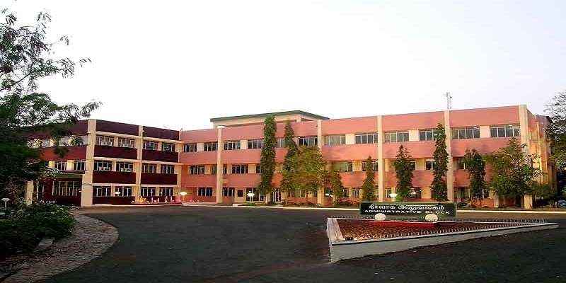 Institute of Road and Transport Technology Erode Academic Building photo 2