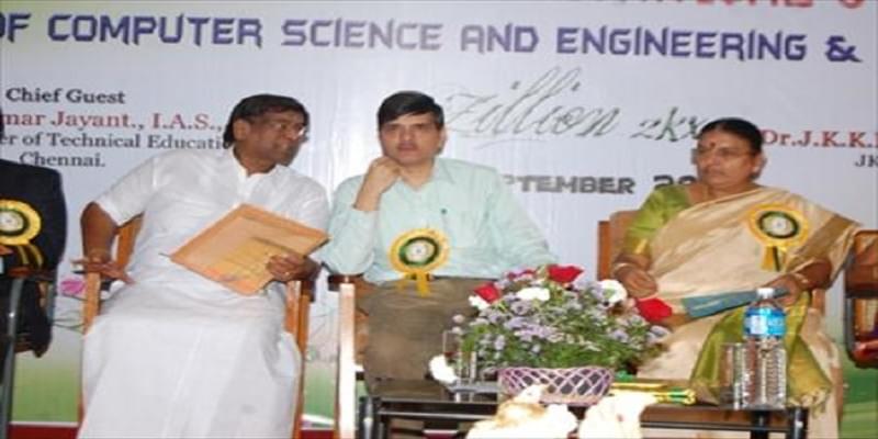 JKK Munirajah College of Technology Erode Extra Curriculars photo 5