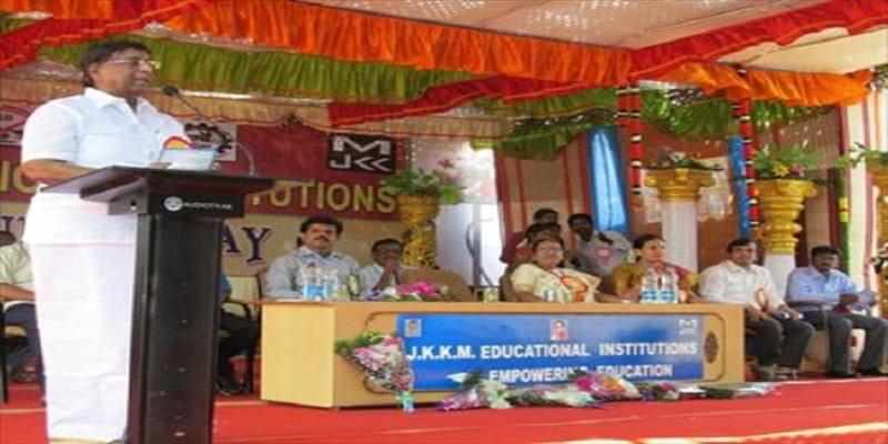 JKK Munirajah College of Technology Erode Extra Curriculars photo 6