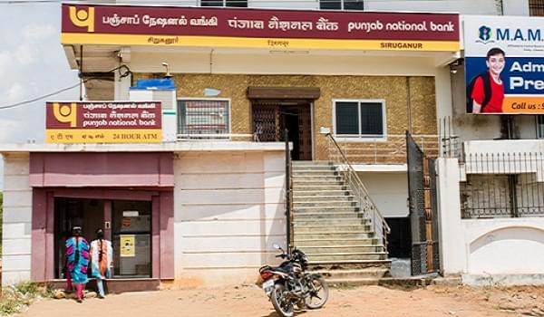 M.A.M College of Engineering Tiruchirappalli Campus photo 3