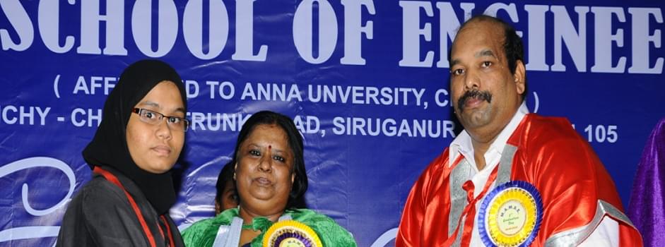 M.A.M School of Engineering Tiruchirappalli College Events photo 1