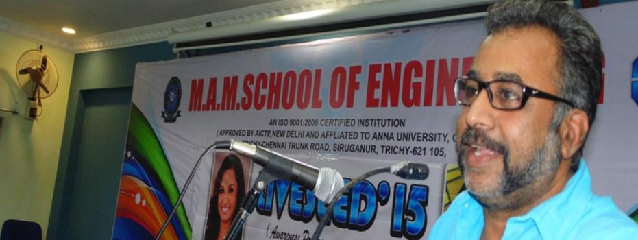 M.A.M School of Engineering Tiruchirappalli College Events photo 2