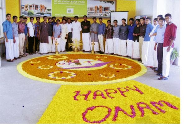 JCT College of Engineering and Technology Coimbatore Festivals photo 2