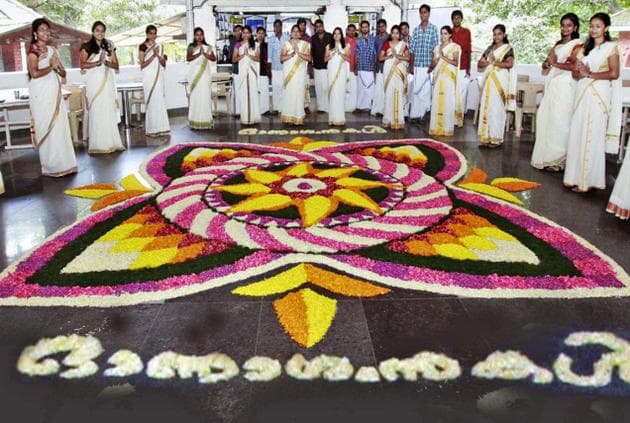 JCT College of Engineering and Technology Coimbatore Festivals photo 1