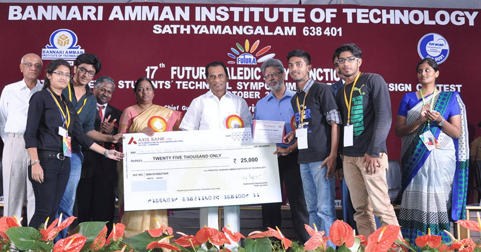 BIT Sathy Extra Curriculars photo 7