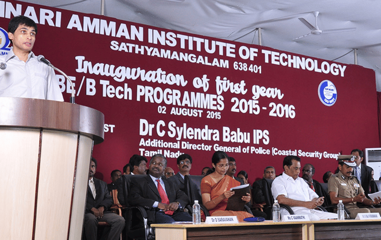 BIT Sathy Extra Curriculars photo 6