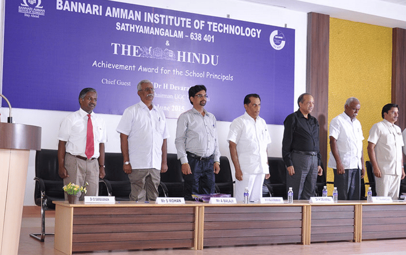 BIT Sathy Extra Curriculars photo 2