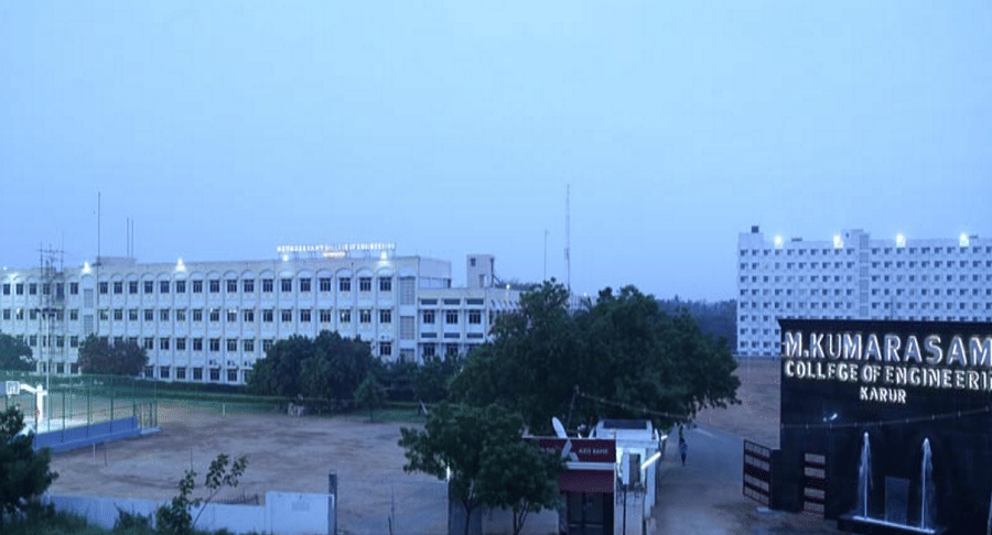 MKCE Academic Building photo 3