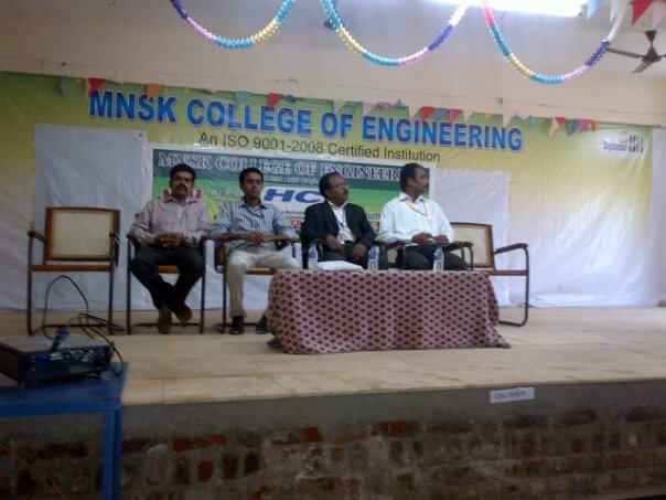 MNSK College of Engineering Pattukkottai College Events photo 3