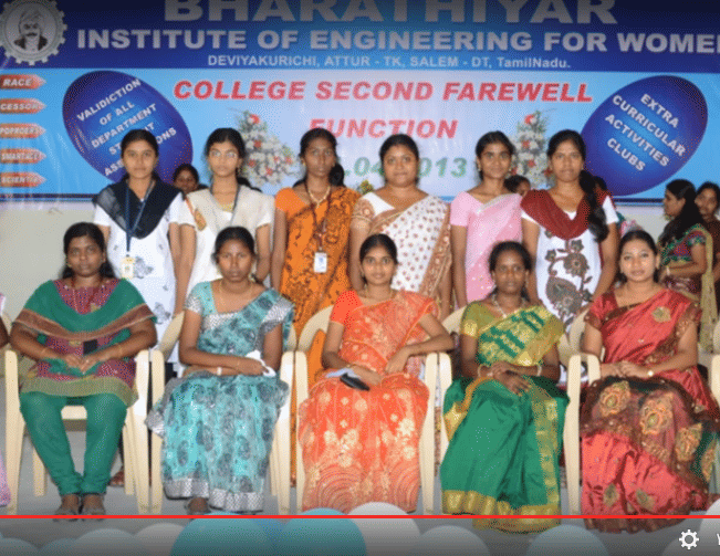 Bharathiyar Institute of Engineering for Women Salem Events photo 2