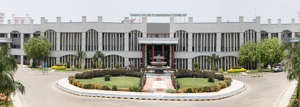 Kamaraj College of Engineering and Technology Virudhunagar Academic Building photo 3