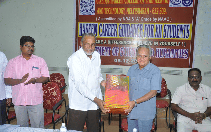 C Abdul Hakeem College of Engineering and Technology Vellore Events photo 1