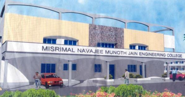 Misrimal Navajee Munoth Jain Engineering College Chennai Academic Building photo 1