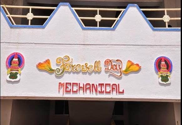 Varuvan Vadivelan Institute of Technology Dharmapuri Campus photo 5