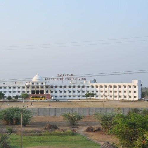 Pallavan College of Engineering Kanchipuram Academic Building photo 1