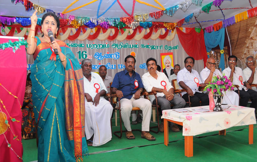 Nadar Saraswathi College of Engineering and Technology Theni Events photo 1