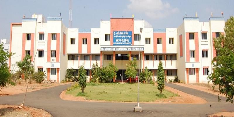 VKS College of Engineering and Technology Karur Campus photo 1