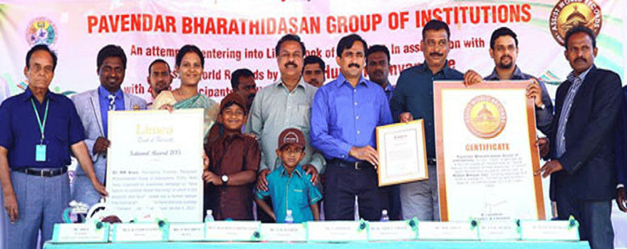 Pavendar Bharathidasan Institute of Information Technology Tiruchirappalli College Events photo 2