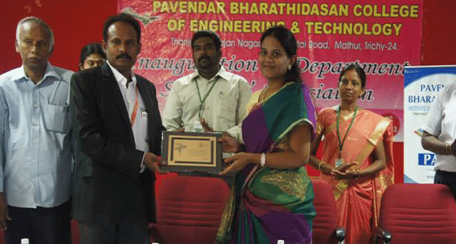 Pavendar Bharathidasan College of Engineering and Technology Tiruchirappalli College Events photo 2
